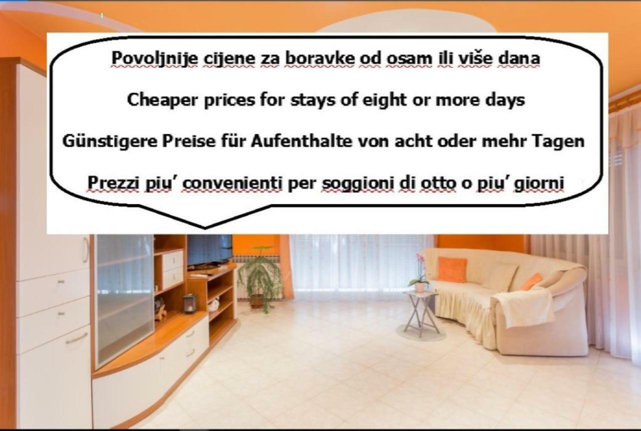 Apartment Dean Умаг Экстерьер фото